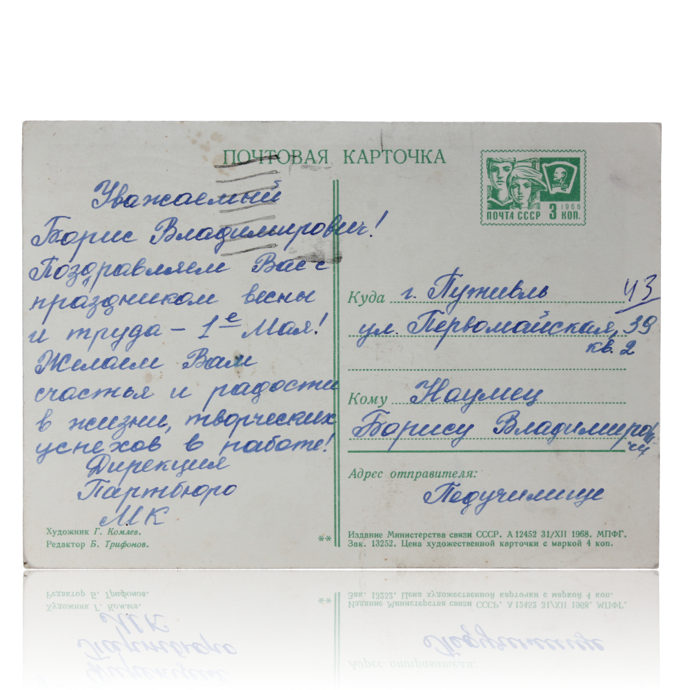 SA 107 (2)