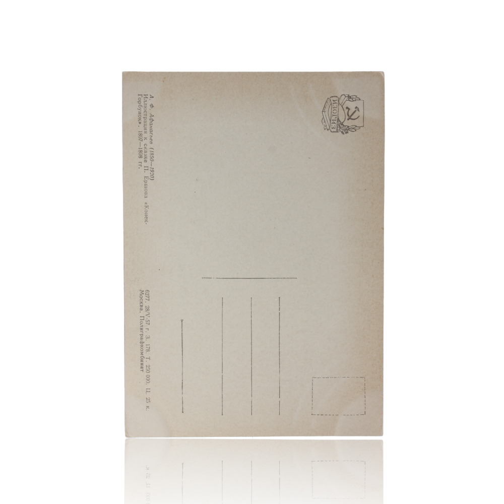 SA 135 (2)