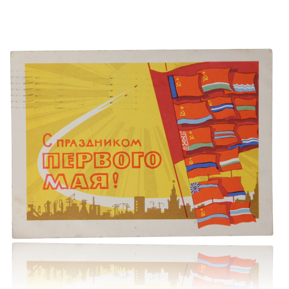 Vėliavos