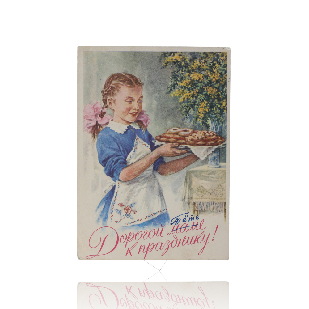 Mergaitė su pyragu